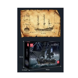 اسباب بازی لگو تکنیک کشتی بادبانی دزدان دریایی کارائیب مروارید سیاه 2868 قطعه MOULD KING 13111_اسباب بازی لگو